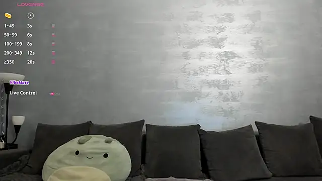 IvyTease_ webcam