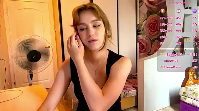 AnnaWasp webcam