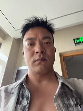 nanshe9488 webcam