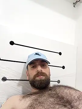 Ammarcuming webcam