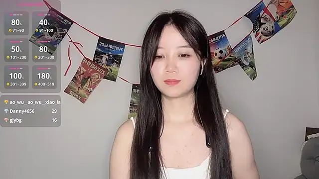 77-Vicky webcam