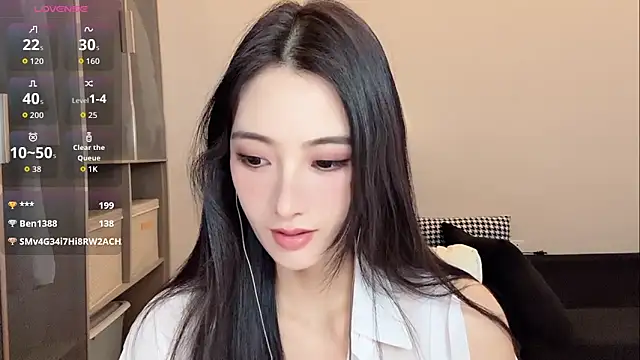 Tindraa webcam