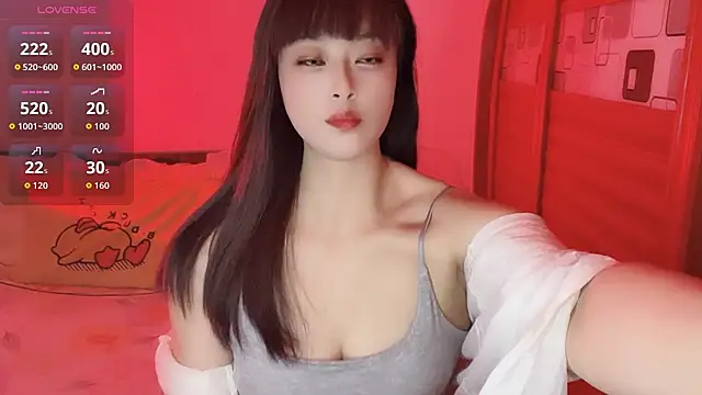 Xiaoting13 webcam