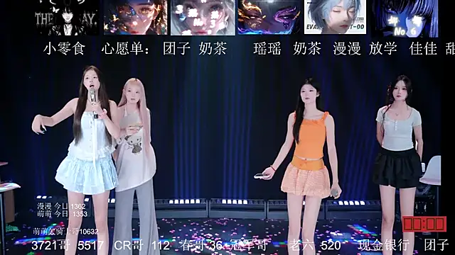 lv-520 webcam