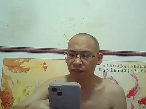 benly888 webcam