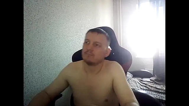MysteriousWanderer webcam