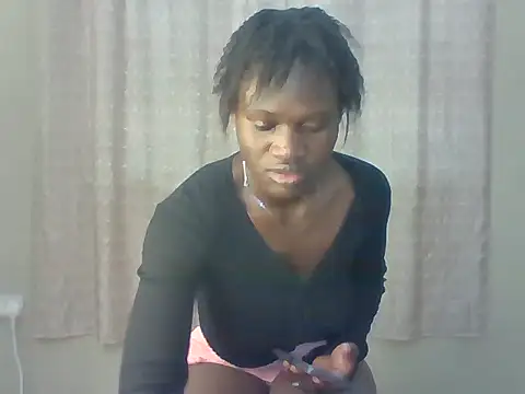 _Dana1 webcam