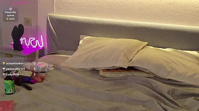 MilkMeSoftly webcam