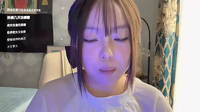 LongLongQueen webcam