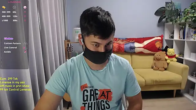 Tomguys webcam