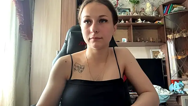 TaIliedGuest webcam