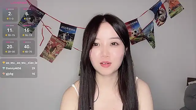 77-Vicky webcam