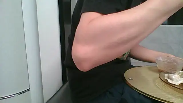 nole_china7 webcam