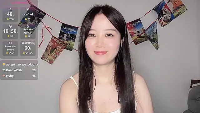 77-Vicky webcam