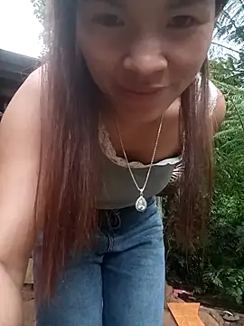 nangmo webcam