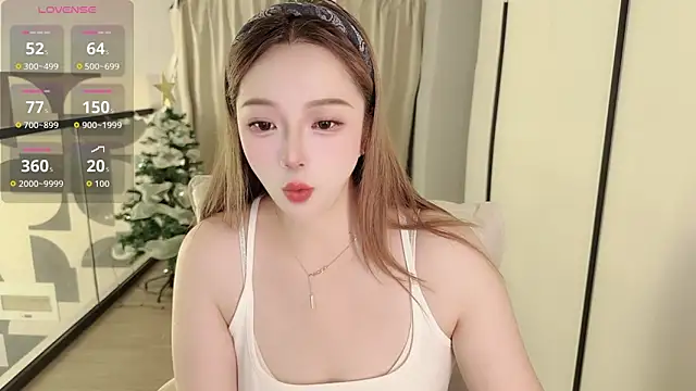 Amara-66 webcam