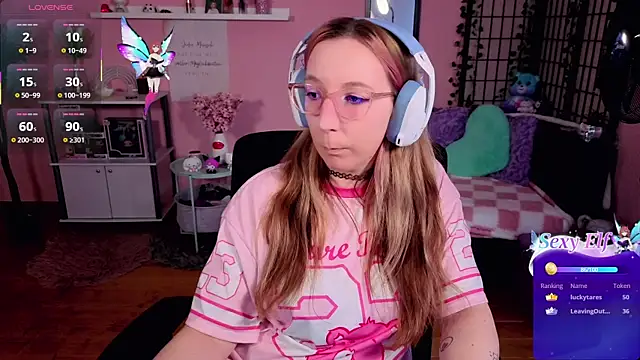 JustKerry webcam