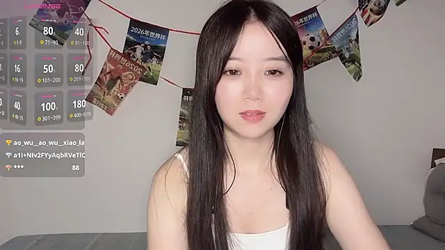 77-Vicky webcam