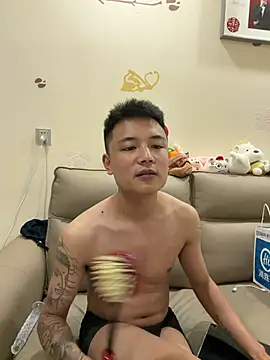 cizong7 webcam