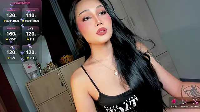 UltimateMuse webcam