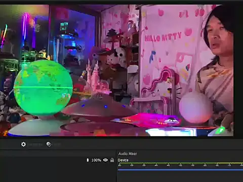 JesuAdam webcam