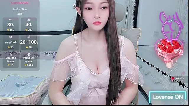 susu66888 webcam