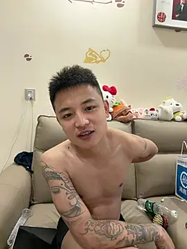 cizong7 webcam