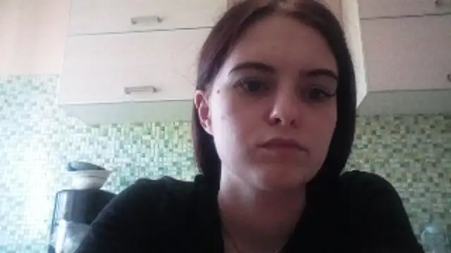 KikiAmino webcam