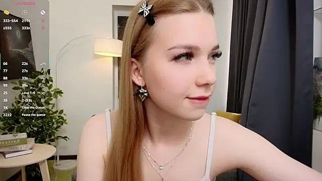 StarGuiga webcam