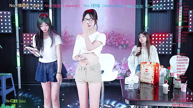 YDHY-girl-08 webcam
