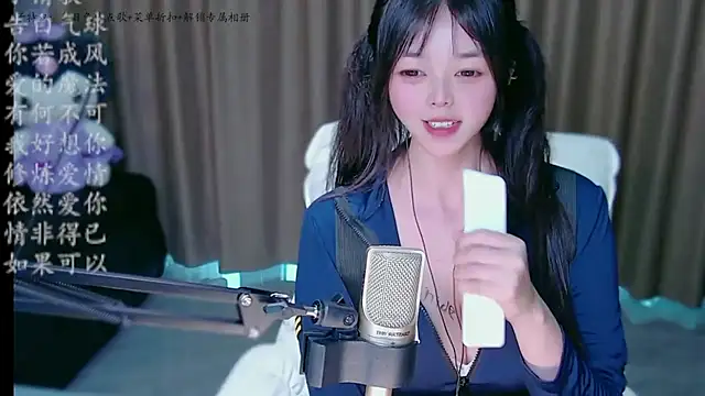 xiaobao-baby webcam