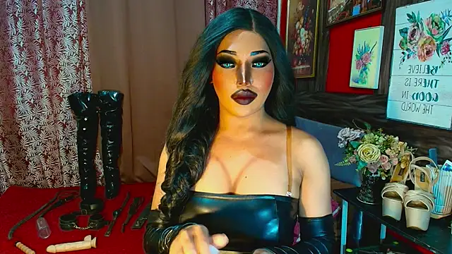 demonfuta webcam