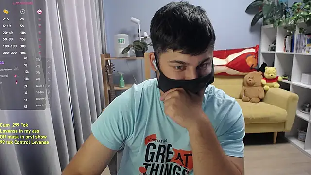 Tomguys webcam