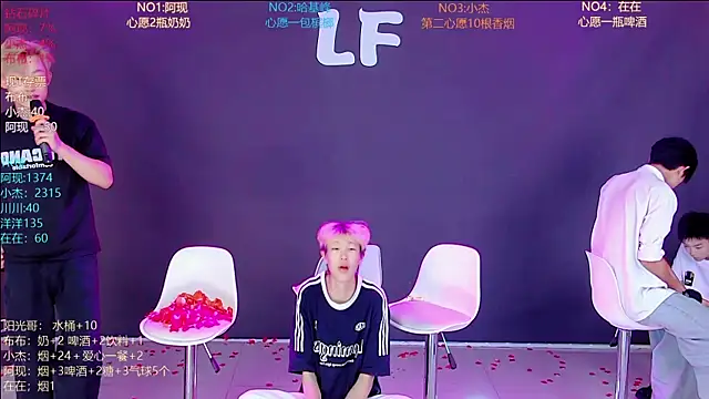 M-handsome-boy webcam