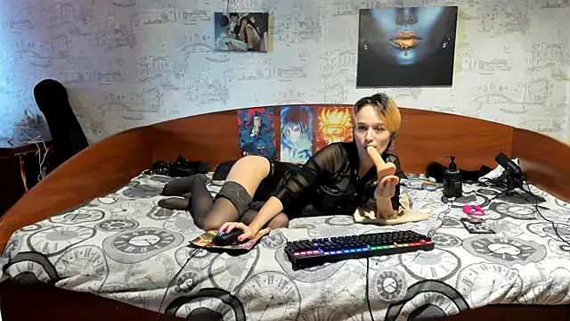 KagamiTayga webcam