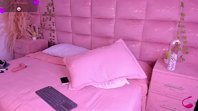 AdharaSweet1_ webcam