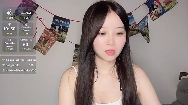 77-Vicky webcam