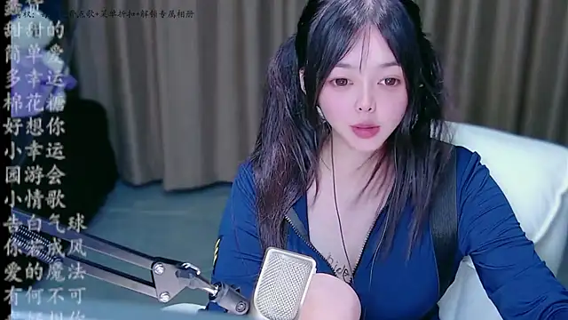 xiaobao-baby webcam