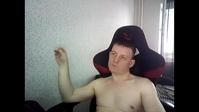 MysteriousWanderer webcam