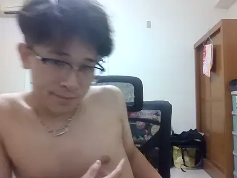 xkinn97 webcam