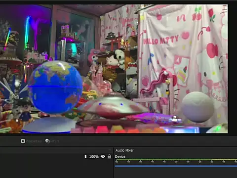 JesuAdam webcam