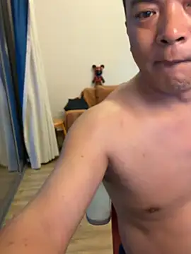 nanshe9488 webcam