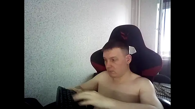 MysteriousWanderer webcam