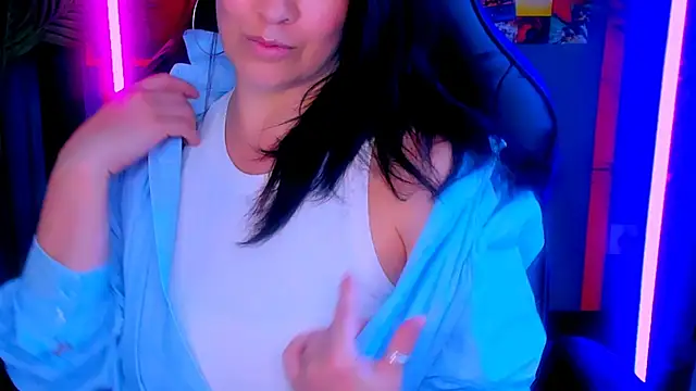 AnaMills webcam