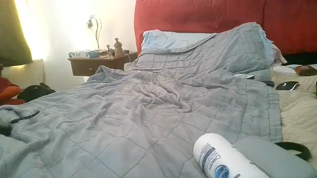 almorettin webcam