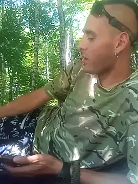BiketravelChat webcam