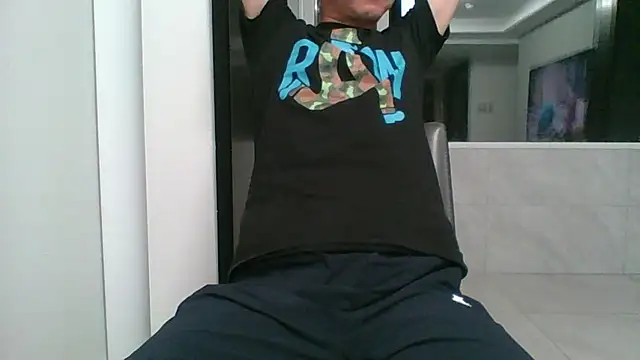 nole_china7 webcam