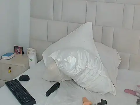 Star_Shaddy webcam