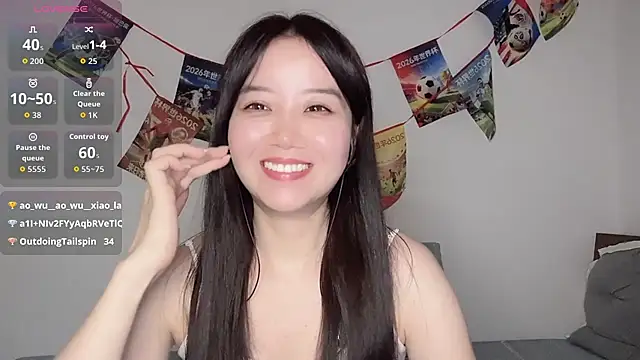 77-Vicky webcam