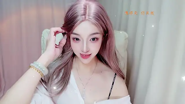 zizi-a webcam